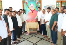ఎమ్మార్పీఎస్ రాష్ట్ర నాయకులు పుట్ట రవి తల్లి మృతికి ఎమ్మెల్యే కేఆర్ నాగరాజు పరామర్శ…