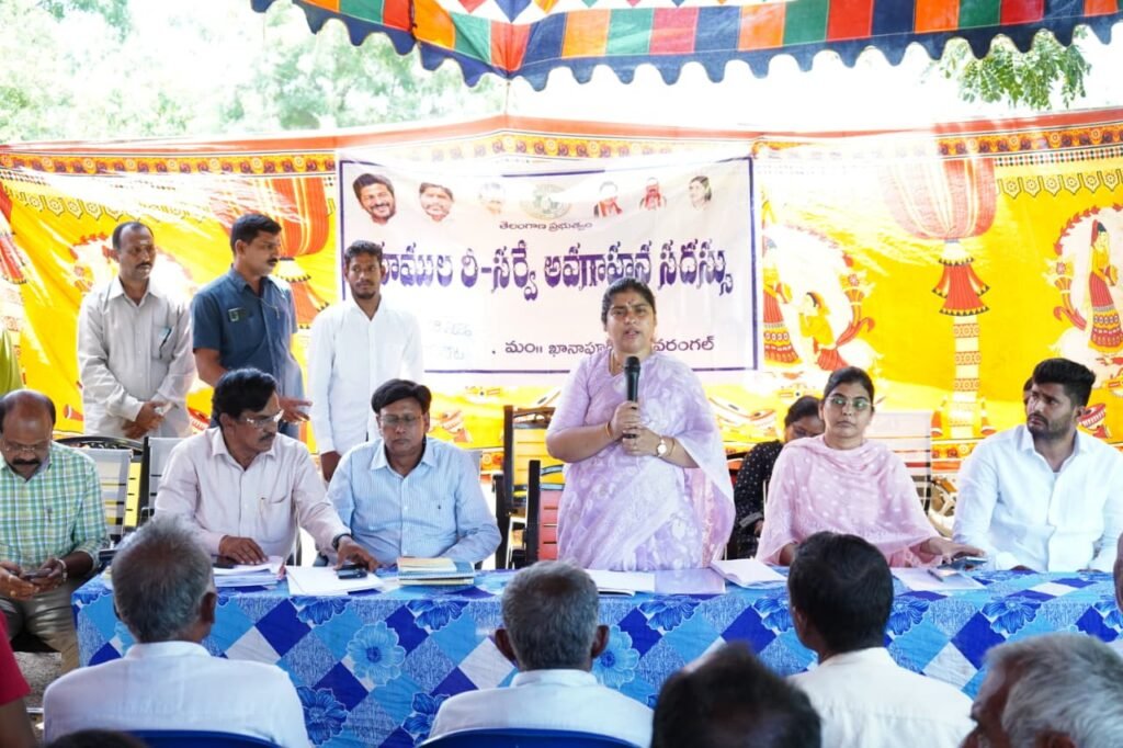 -భూభారతి రీ-సర్వేను సద్వినియోగం చేసుకోవాలి* **రైతులు, భూ యజమానులు తమ భూ వివరాలను క్షుణ్ణంగా పరిశీలించుకోవాలి: జిల్లా కలెక్టర్ డాక్టర్ సత్య శారద…