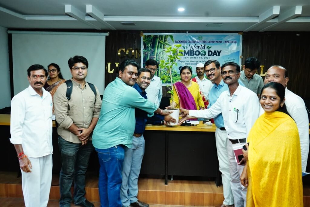 **వెదురును పెంచుదాం.. పర్యావరణాన్ని కాపాడుదాం* **ప్రపంచ వెదురు దినోత్సవం సందర్భంగా జిల్లా కలెక్టర్ డాక్టర్ సత్య శారద