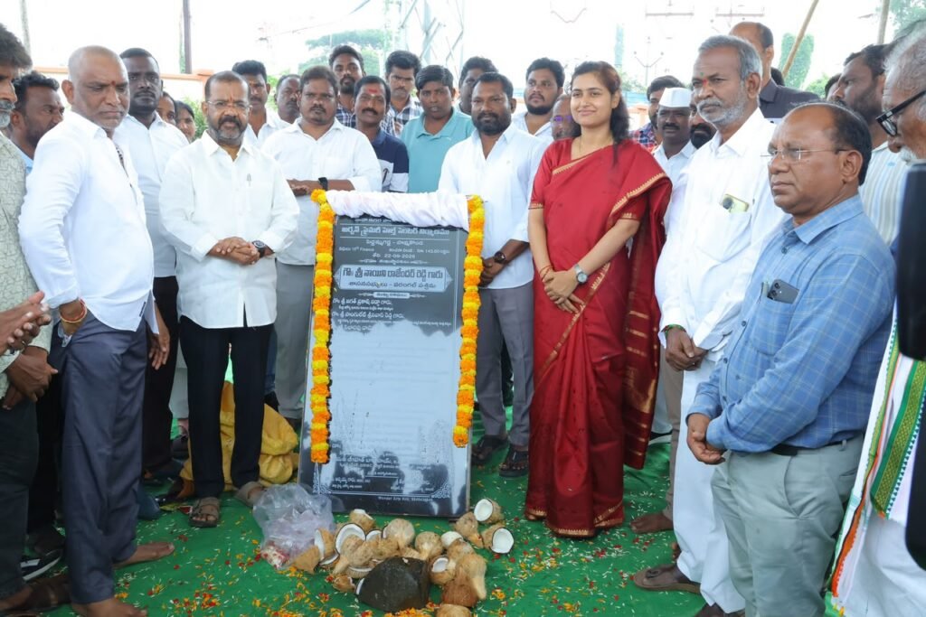 రూ.1.43 కోట్లతో అర్బన్ ప్రైమరీ హెల్త్ కేర్ సెంటర్‌కు శంకుస్థాపన.. రోడ్లు, డ్రైనేజీలు, అంబేద్కర్ భవన్ ఏర్పాటుకు నిధులు కేటాయిస్తాం: ఎమ్మెల్యే నాయిని