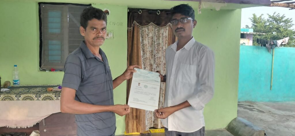 పేద కుటుంబానికి సీఎం సహాయనిధి అండ.. రూ.34 వేల చెక్కు అందజేత