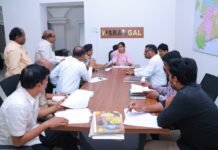 క్లినికల్ ఎస్టాబ్లిష్మెంట్స్ నిబంధనలు ఉల్లంఘిస్తే చర్యలు…—- జిల్లా కలెక్టర్ సత్య శారద…