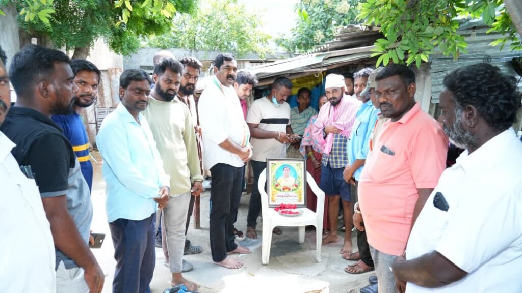 మృతురాలి కుటుంబాన్ని పరామర్శించిన ఎమ్మెల్యే కేఆర్ నాగరాజు …