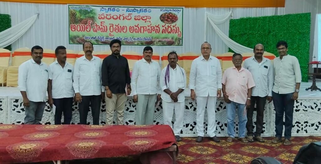 ఆయిల్‌పామ్ రైతులకు శాస్త్రీయ సాగుపై అవగాహన… —నీటి పొదుపు పద్ధతులతో అధిక దిగుబడులు సాధించాలి: కలెక్టర్ సత్య శారద… —వర్ధన్నపేట మండల రైతు కమిటీ సభ్యుల హాజరు…