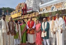 తిరుమల నవరాత్రి బ్రహ్మోత్సవాళ్ళో శ్రీ వెంకటేశ్వర స్వామి సన్నిధి లో :ఎంపీ రవిచంద్ర…