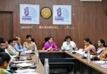 –ఎల్నినో ప్రభావాలపై అప్రమత్తంగా ఉండాలి – జిల్లా కలెక్టర్ డాక్టర్ సత్య శారద…. —వివిధ శాఖల ముందస్తు జాగ్రత్త చర్యలు, ప్రణాళికలపై సమీక్ష…..