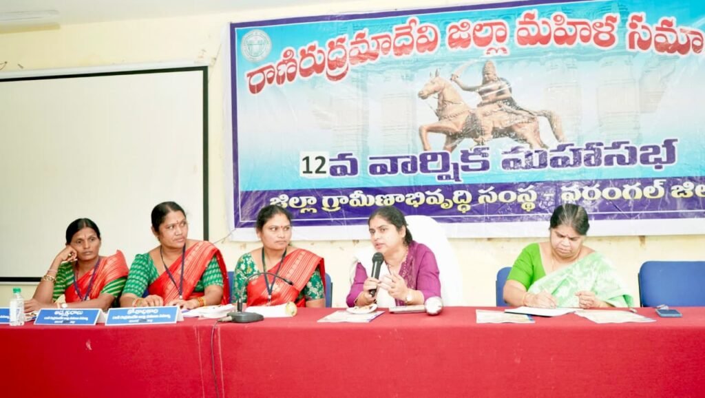 –మహిళా సంఘాల ఆర్థికాభివృద్ధికి కొత్త ఉపాధి కేంద్రాలు: జిల్లా కలెక్టర్‌ డాక్టర్‌ సత్య శారద… –ఉత్పత్తులకు వరంగల్‌ జిల్లా బ్రాండ్‌ గుర్తింపు తీసుకురావాలని సూచన..