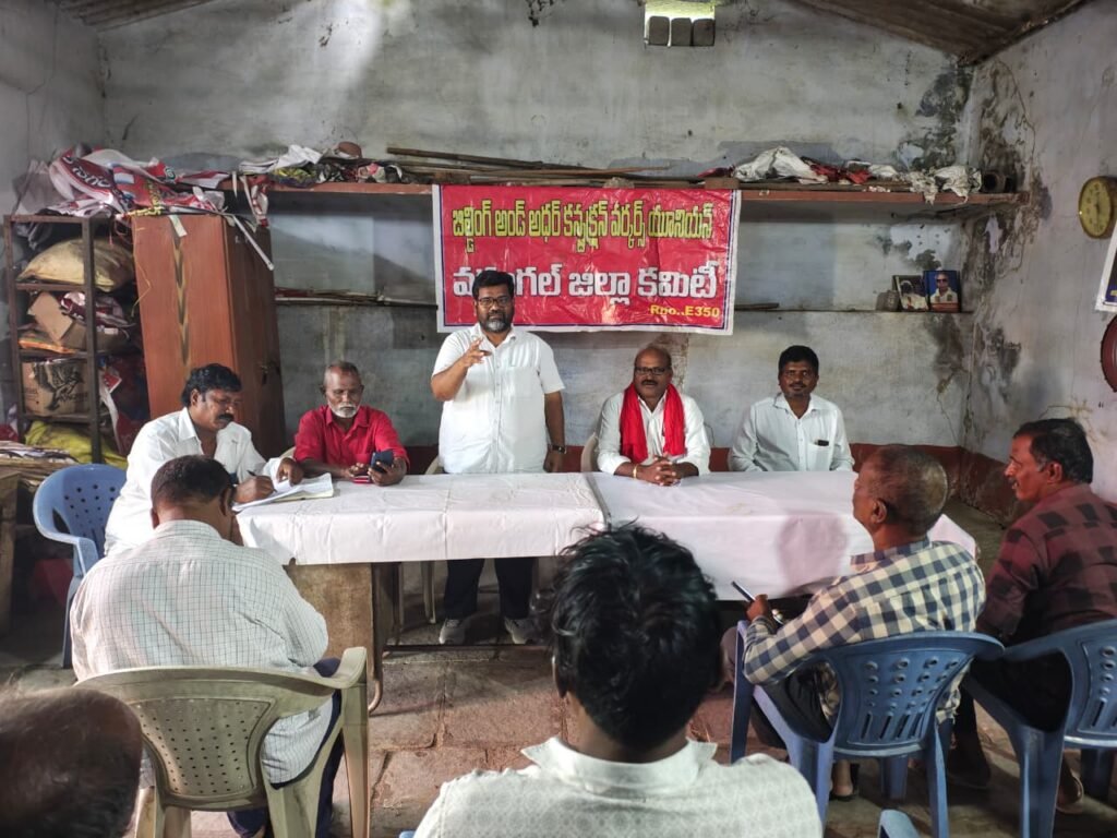 —భవన నిర్మాణ కార్మికుల సమస్యలను తక్షణమే పరిష్కరించాలి.. —సంక్షేమ బోర్డు నిధులను కార్మికుల సంక్షేమానికే వినియోగించాలి.. –మాలోతు సాగర్,గోనె కుమారస్వామి కార్మిక నేతలు డిమాండ్…