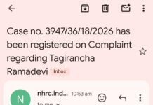 మచారెడ్డి పోలీసుల తీరుపై మానవ హక్కుల కమిషన్ సీరియస్.. కేసు నమోదు