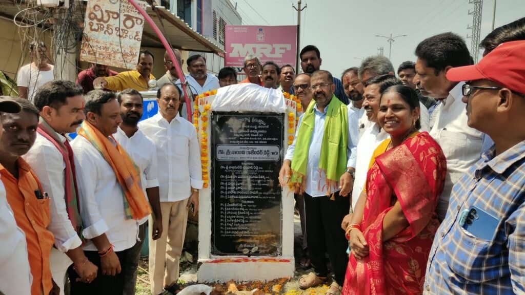 –వరద ముంపునకు శాశ్వత పరిష్కారమే లక్ష్యం.. —57వ డివిజన్‌లో రూ.2.52 కోట్లతో అంతర్గత రోడ్లు, సైడ్ డ్రైనేజీ పనులకు శంకుస్థాపన..నాయిని రాజేందర్ రెడ్డి…
