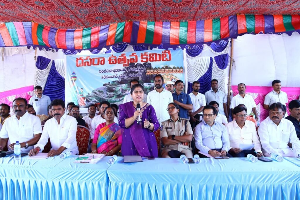 —బతుకమ్మ, విజయదశమి వేడుకలకు పటిష్ట ఏర్పాట్లు.. కలెక్టర్ డాక్టర్ సత్య శారద…