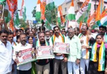 –రాహుల్ గాంధీ అరెస్టుపై కాంగ్రెస్ శ్రేణుల ఆగ్రహం… —సీఈసీ జ్ఞానేష్ కుమార్ను అరెస్ట్ చేయాలి: ఎమ్మెల్యే కేఆర్ నాగరాజు….