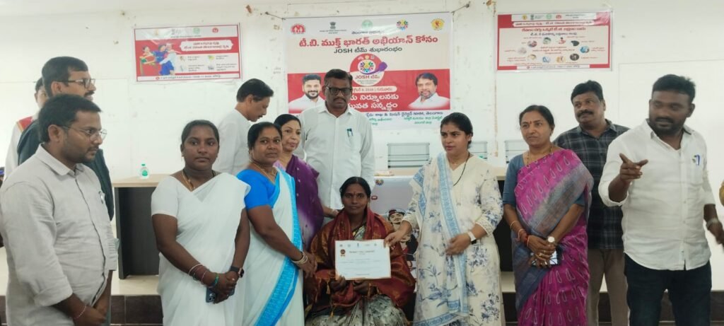–టిబి ముక్త్ భారత్ కోసం యువత చురుకుగా భాగస్వాములు కావాలి.. –ప్రతి గ్రామాన్ని టిబి రహిత గ్రామంగా తీర్చిదిద్దాలి: జిల్లా కలెక్టర్ డాక్టర్ సత్య శారద…