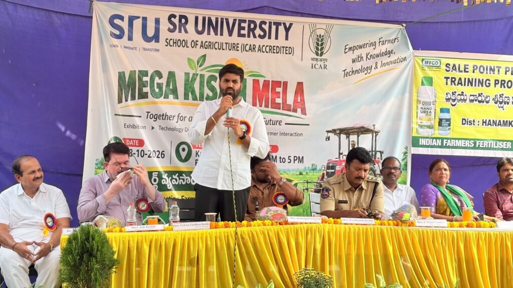 —కమలాపూర్‌లో ఎస్‌ఆర్ యూనివర్సిటీ మెగా కిసాన్ మేళా… యువనాయకుడు  విష్ణు రెడ్డి 