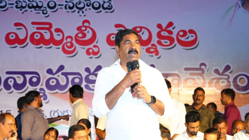 –పట్టభద్రుల ఎమ్మెల్సీ ఎన్నికల్లో కాంగ్రెస్ అభ్యర్థి గెలుపే లక్ష్యం…. —ఎన్నికల సన్నాహక సమావేశంలో పాల్గొన్న ఎమ్మెల్యే కేఆర్ నాగరాజు….