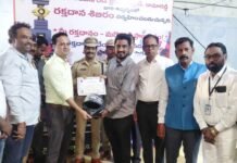 కామారెడ్డి జిల్లా చరిత్రలో మొదటి సారిగా 435 యూనిట్ల రక్తం సేకరణ