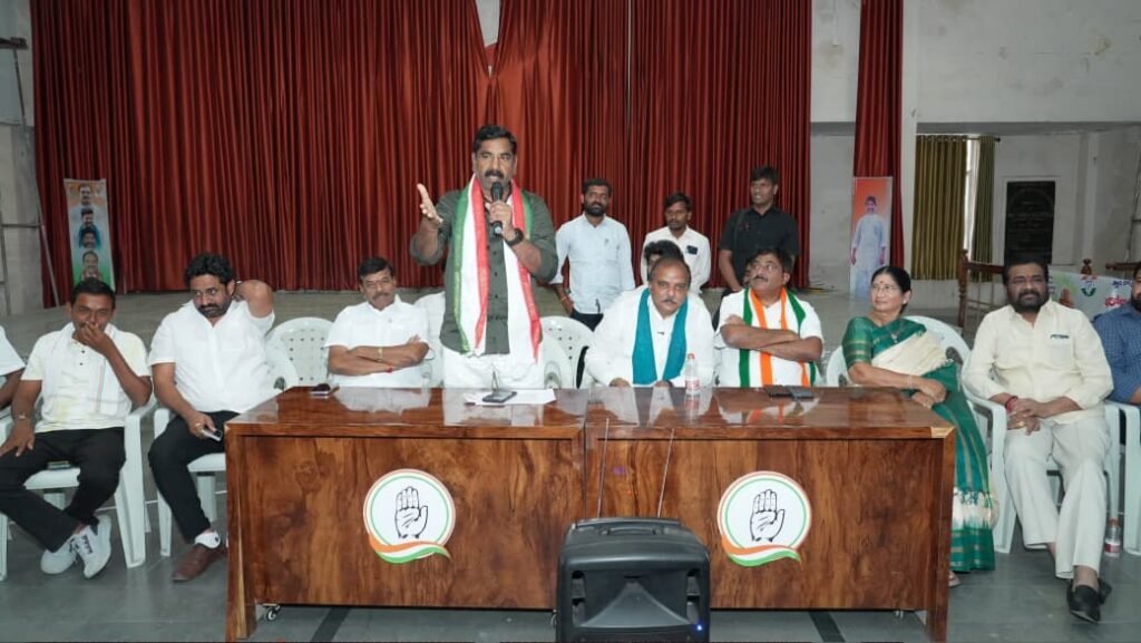 —ఎమ్మెల్సీ ఎన్నికల సన్నాహక సమావేశంలో పాల్గొన్న ఎమ్మెల్యే కేఆర్ నాగరాజు…