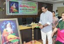 —వాల్మీకి మహర్షి జయంతి ఉత్సవాల్లో పాల్గొన్న ఎమ్మెల్యే కేఆర్ నాగరాజు…