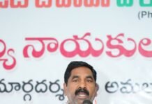 –“ఓట్ బచావో – దేశ్ బచావో” సమావేశంలో పాల్గొన్న ఎమ్మెల్యే కేఆర్ నాగరాజు …