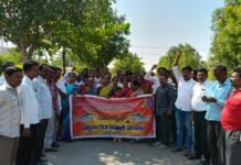 ముదిరాజులను బీసీఏలో కలపడంపై గంగపుత్రుల మహాధర్నా