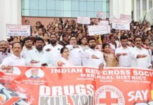 —మాదకద్రవ్యాలకు దూరంగా ఉండాలి! ఆరోగ్యవంతమైన యువతతోనే వికసిత్ భారత్–2047 సాధ్యం….