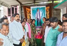 –నరకుడు రవీందర్ దశదిన కార్యక్రమంలో పాల్గొని నివాళులర్పించిన ఎమ్మెల్యే కేఆర్ నాగరాజు …