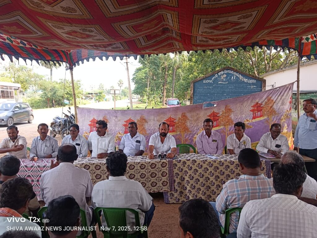 ఆరు గ్రామపంచాయతీల రైతు సమన్వయ కమిటీ చారిత్రక నిర్ణయాలు: రైతులకు ఆర్థిక ఊరట!