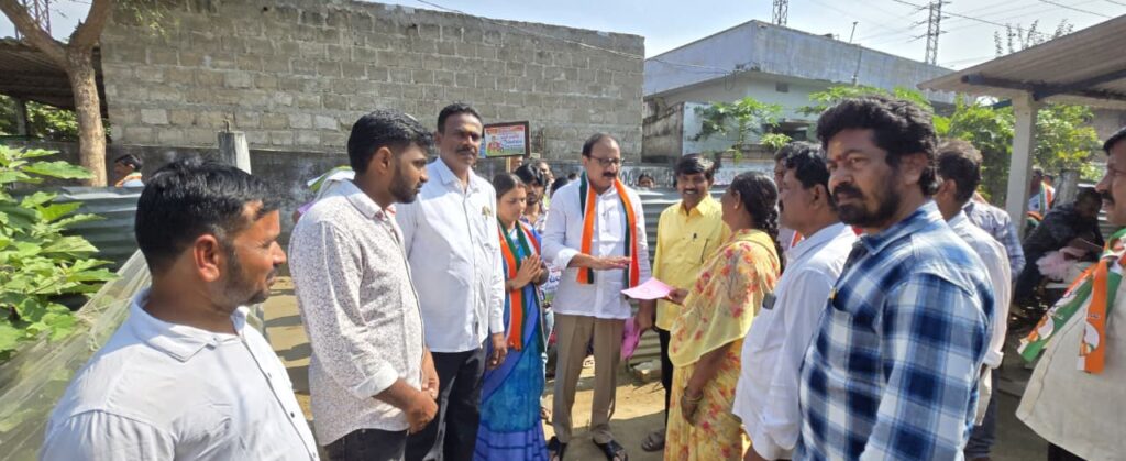 భద్రాద్రి కొత్త గూడెం