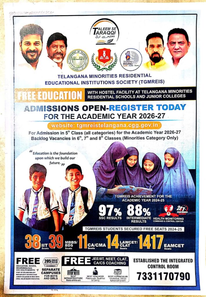 3c29315a7fdc4f0aad50f94e969571371-1