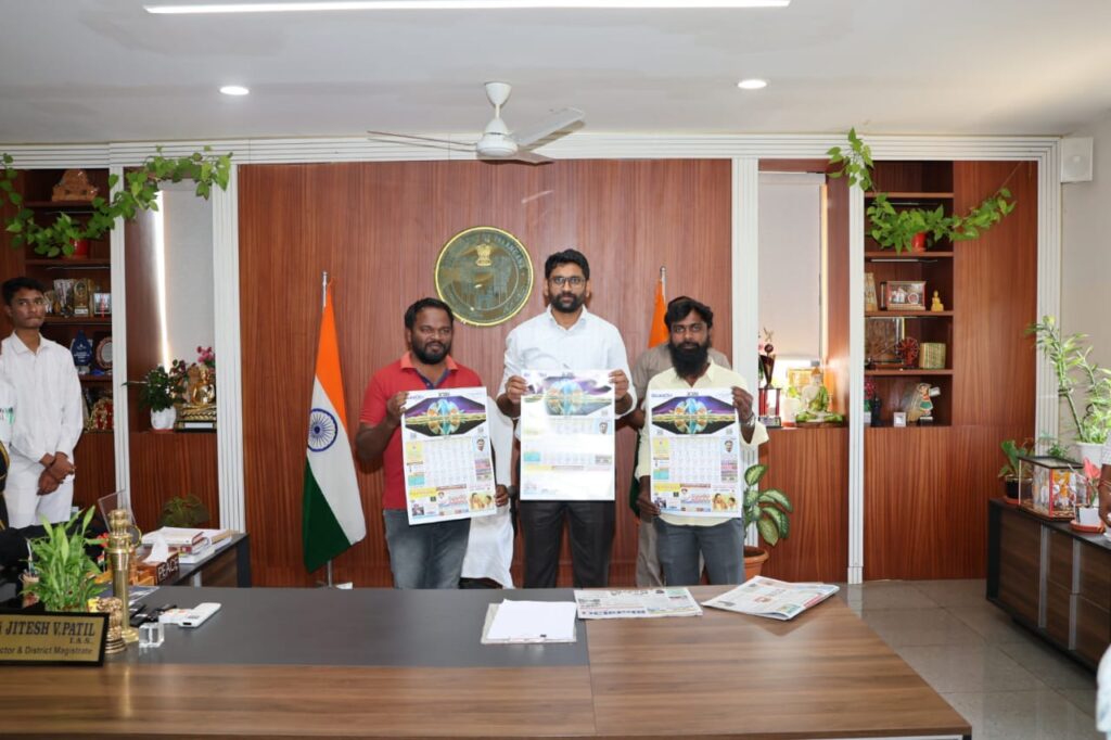 IMG-20260113-WA07521