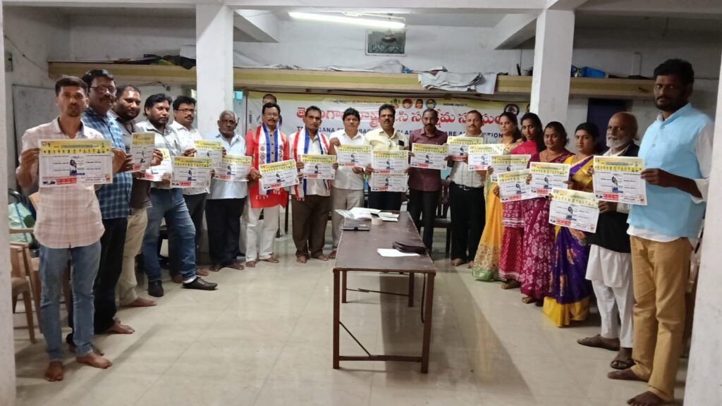 IMG-20260119-WA06121