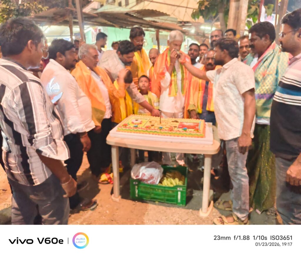 IMG-20260124-WA0014-1