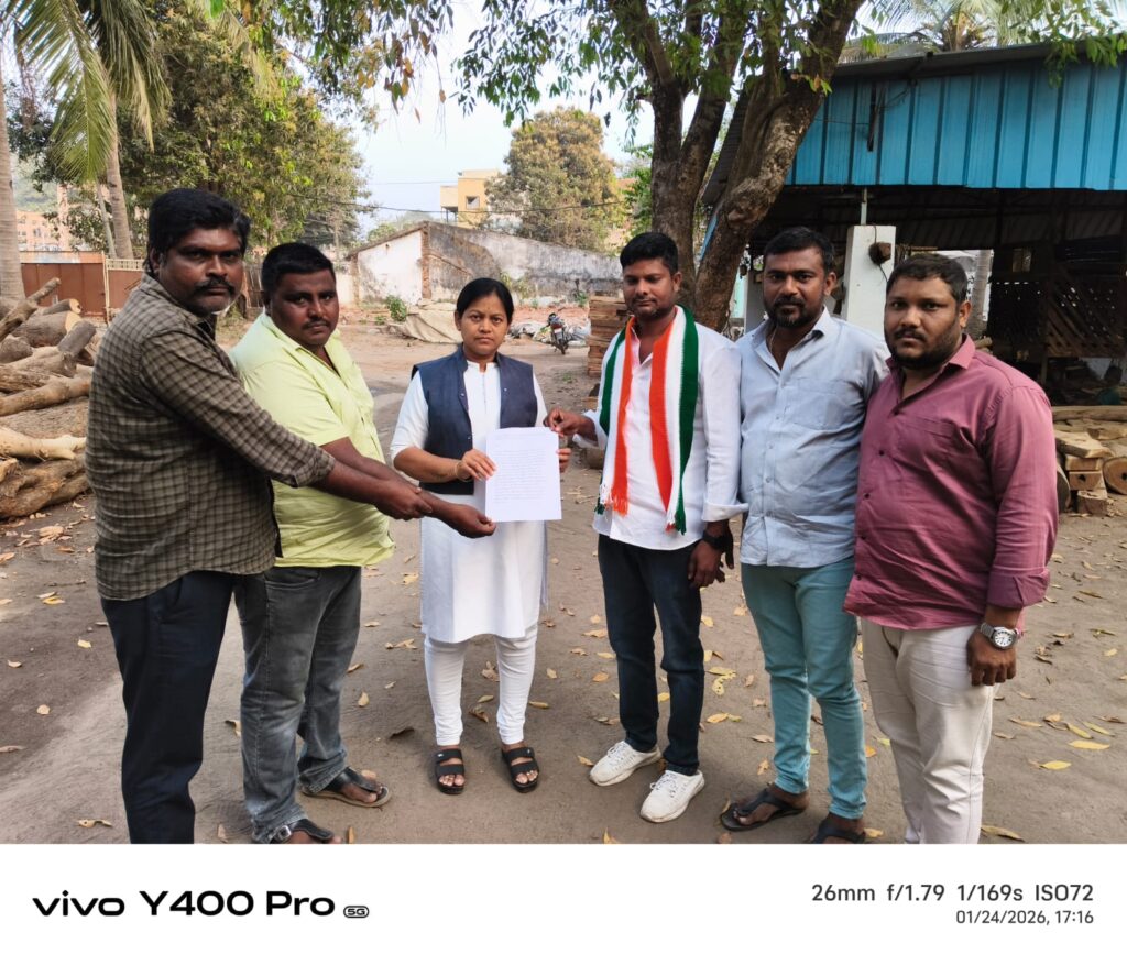 IMG-20260124-WA06861