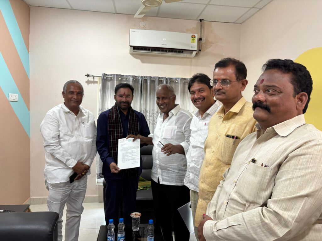 IMG-20260125-WA04601