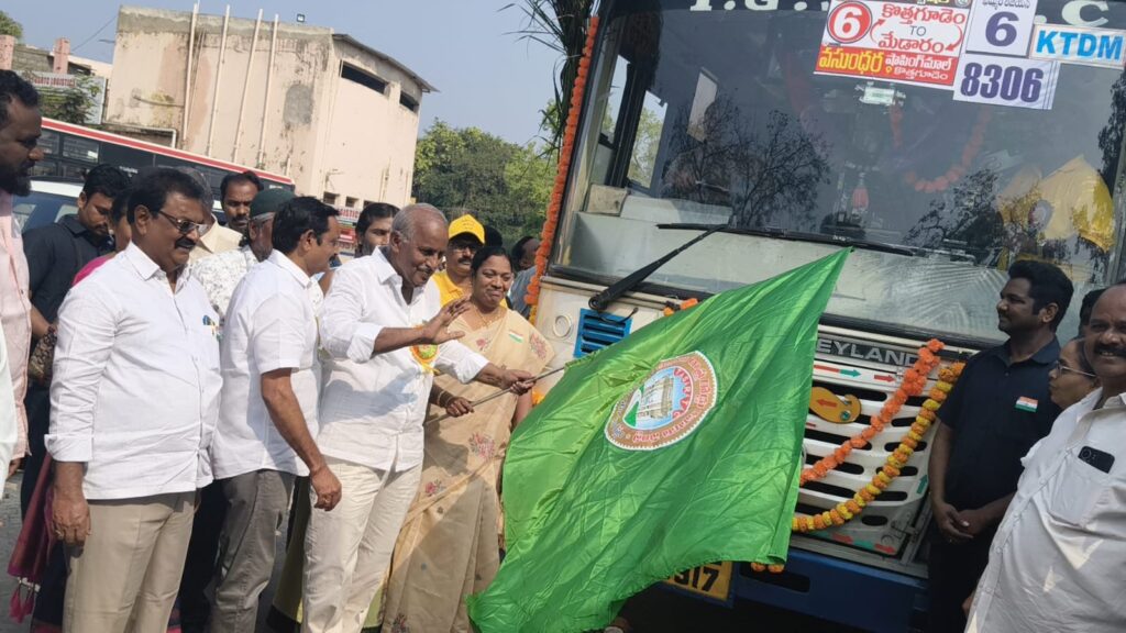 మేడారం భక్తులకు అందుబాటులో ఆర్టీసీ సేవలు IMG-20260126-WA0564