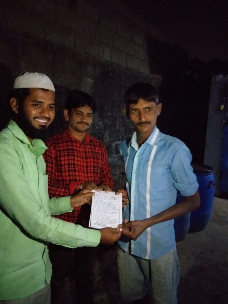 అధికారం కోసం కాదు… ప్రజాసేవ కోసమే! IMG-20260201-WA0980