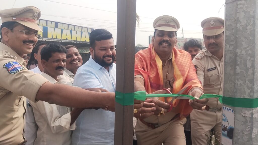 Videoshot_20260203_143147