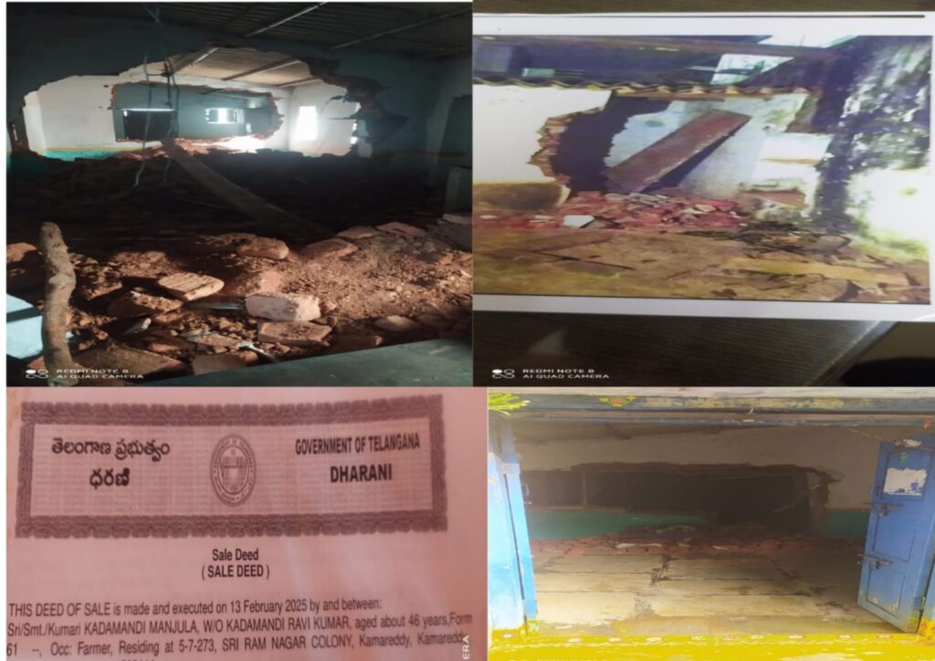 కామారెడ్డిలో ఇల్లు కూల్చివేత కలకలం