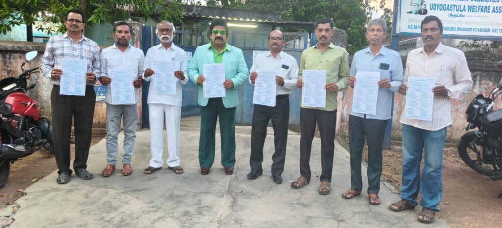 మాలల న్యాయపోరాట సభకు సన్నాహాలు IMG-20260507-WA0745