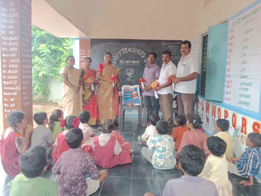 సందిబంధంలో ఘనంగా ఉపాధ్యాయ దినోత్సవం