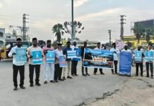 వరంగల్లో అహ్మదీయ ముస్లిం కమ్యూనిటీ ఆధ్వర్యంలో ఘనంగా ప్రపంచ శాంతి దినోత్సవం “మూడవ ప్రపంచ యుద్ధాన్ని ఆపండి” అంటూ శాంతి సందేశం