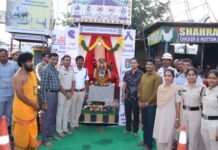 వినూత్న కార్యక్రమానికి శ్రీకారం చుట్టిన కామారెడ్డి పోలీసులు