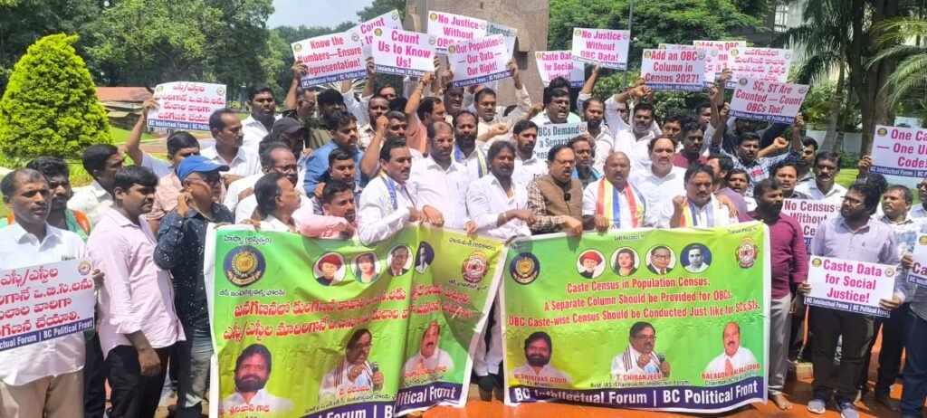 జనాభా లెక్కల సేకరణ సందర్భంగా కులగణన కచ్చితంగా చేపట్టాలి: ఎంపీ రవిచంద్ర డిమాండ్…