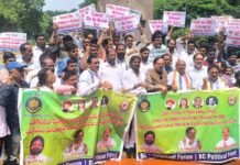 జనాభా లెక్కల సేకరణ సందర్భంగా కులగణన కచ్చితంగా చేపట్టాలి: ఎంపీ రవిచంద్ర డిమాండ్…