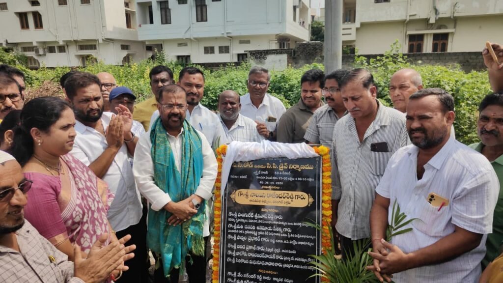 అండర్‌గ్రౌండ్ డ్రైనేజీ పనులతో నగరానికి మహర్దశ కొత్త రోడ్ల పనులకు కొంత విరామం: ఎమ్మెల్యే నాయిని నాయిని రాజేందర్‌రెడ్డి