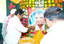 వాల్మీకి సంఘం పెద్దమనిషి బోగిలింగయ్య మృతి పట్ల ఎమ్మెల్యే కేఆర్ నాగరాజు సంతాపం..