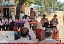 సంతాయిపేట్ గ్రామంలో సైబర్ నేరాలు, మాదకద్రవ్యాలపై పోలీసుల అవగాహన