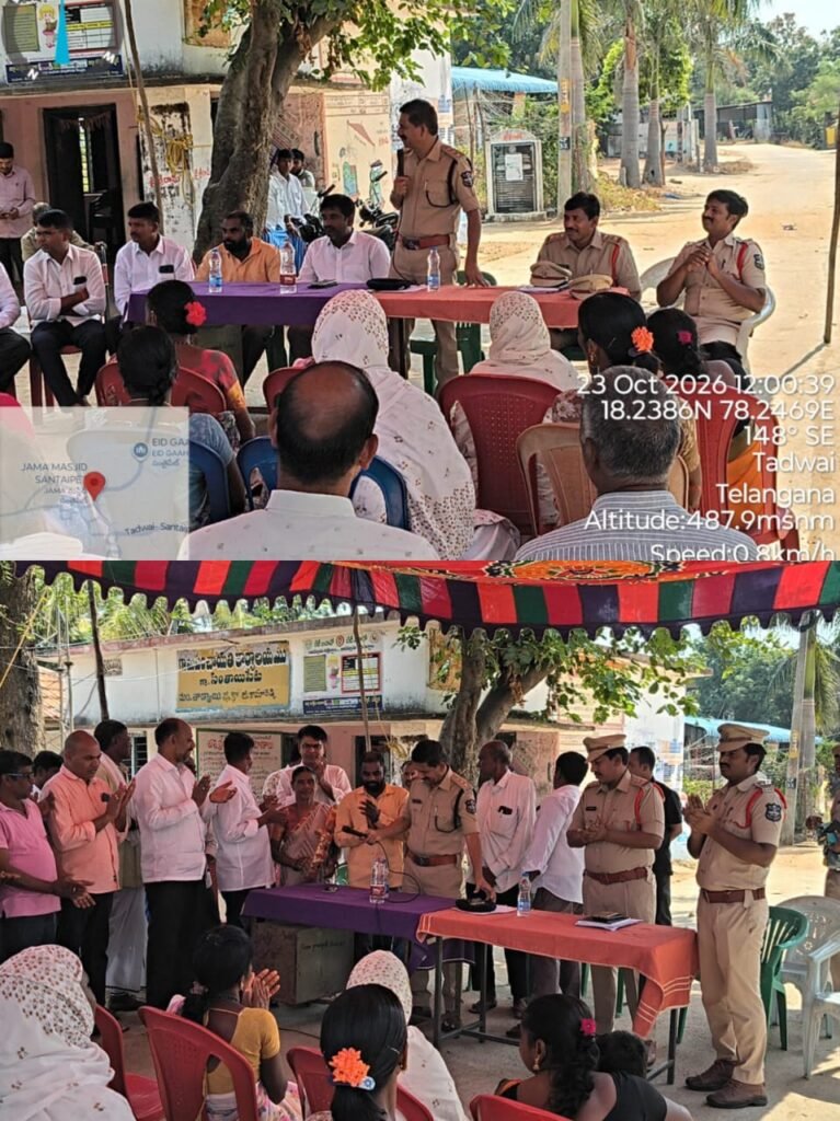 సంతాయిపేట్ గ్రామంలో సైబర్ నేరాలు, మాదకద్రవ్యాలపై పోలీసుల అవగాహన